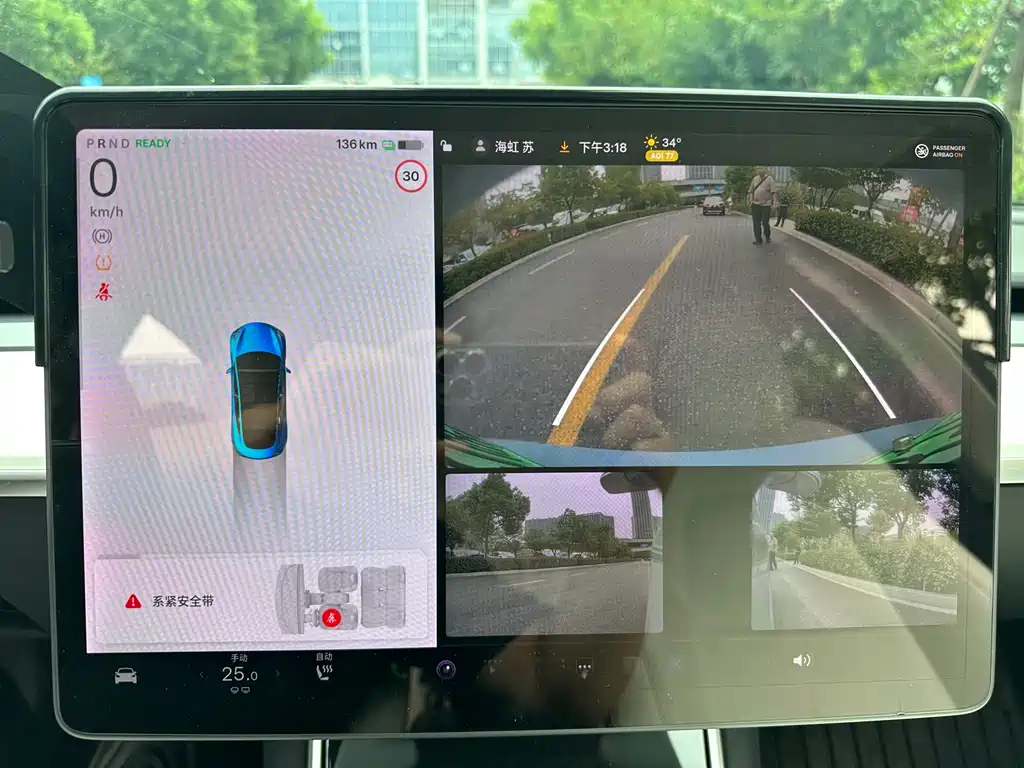 Tesla Model 3 — миниатюра 15