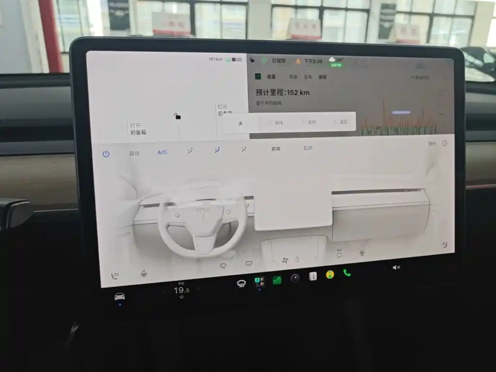 Tesla Model Y — миниатюра 13
