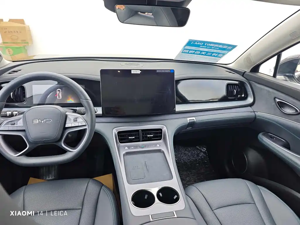 BYD Sealion 07 DM-i — миниатюра 5