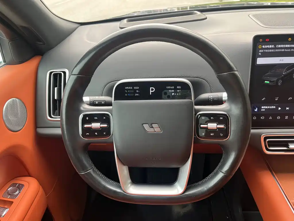 Li Auto Li L9 — миниатюра 5