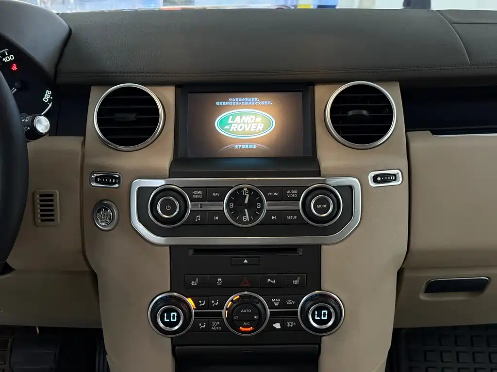 Land Rover Discovery — миниатюра 20