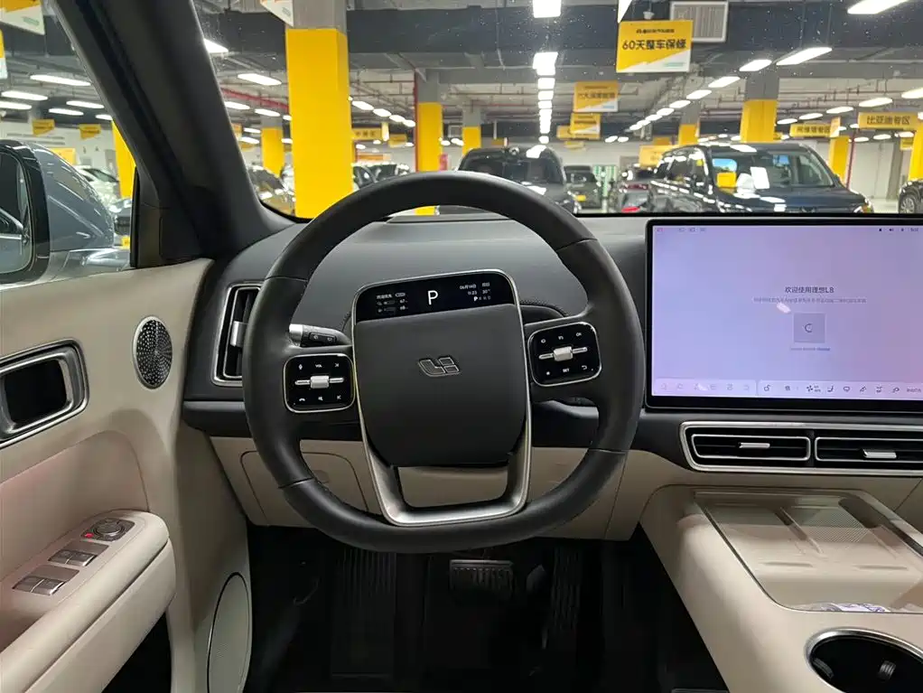 Li Auto L8 2025 Ultra
