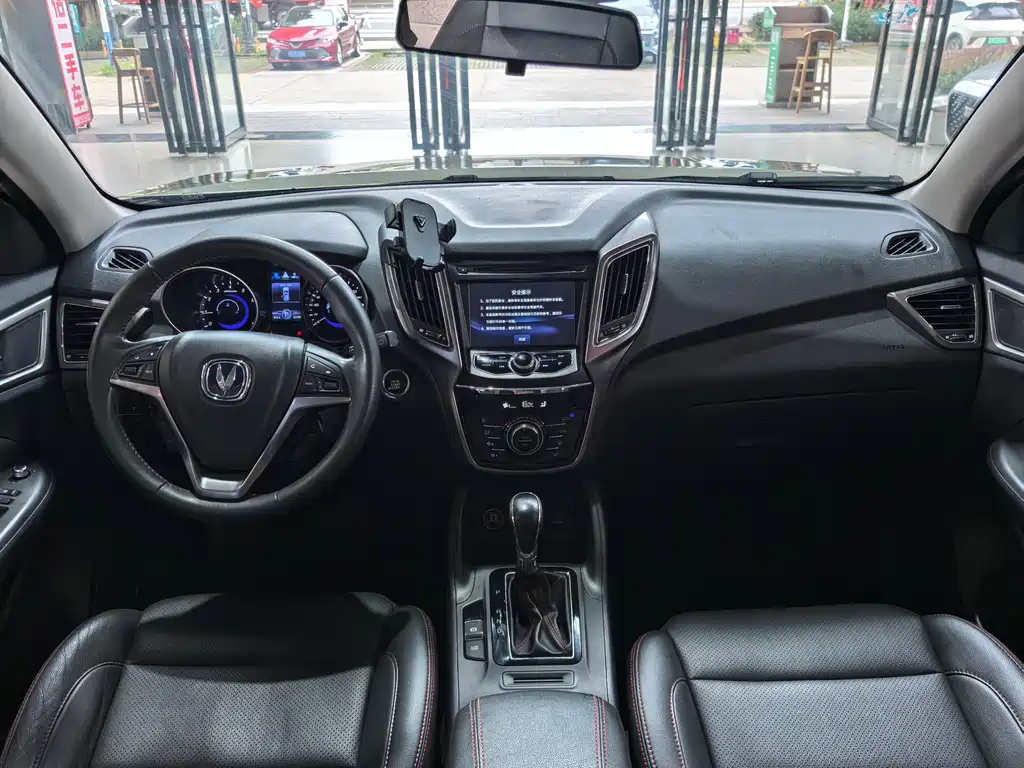 Changan CS75 — миниатюра 16