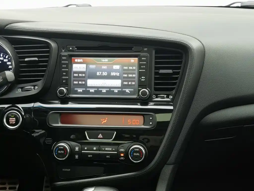 Kia K5 — миниатюра 12