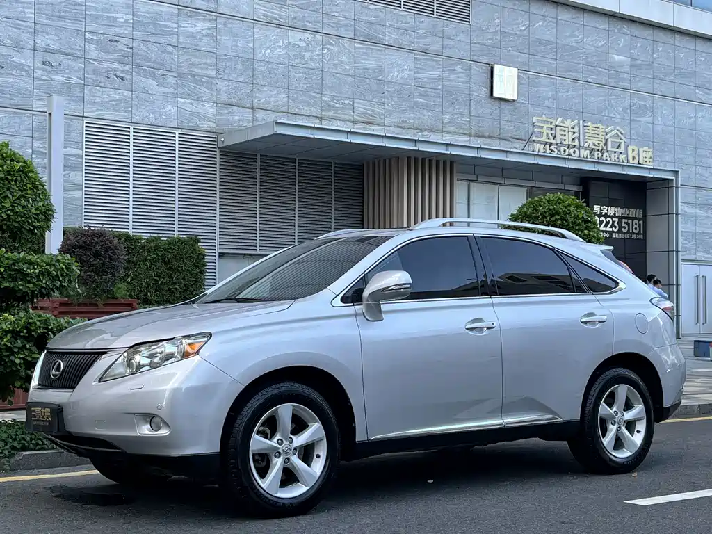 Lexus RX Classic