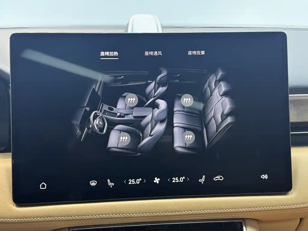 AITO ASK THE WORLD M5