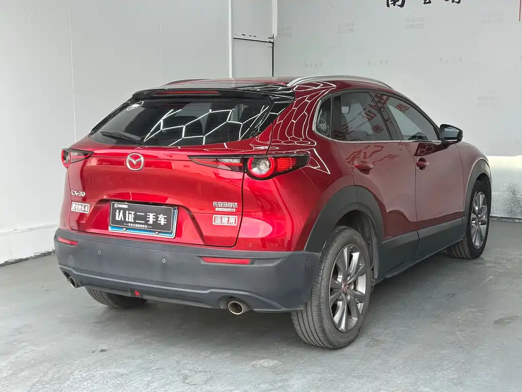 Mazda CX-30 — миниатюра 13