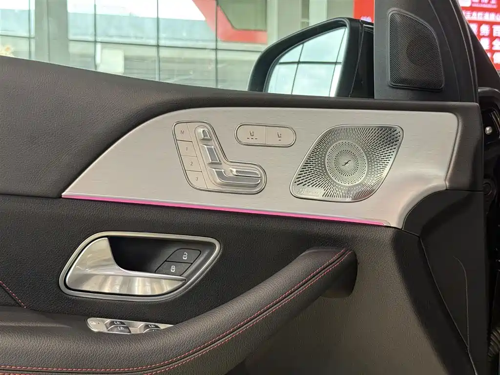 Mercedes-Benz GLE A MG 2025 AMG GLE 53 4MATIC+