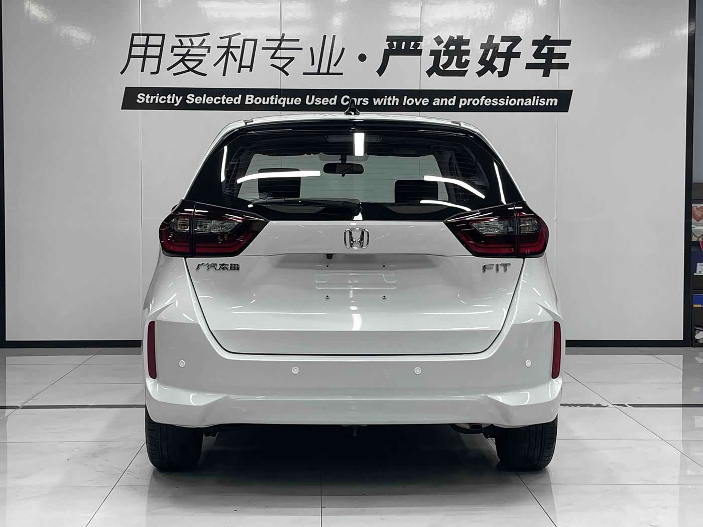 Honda Fit 1.5 л 2023 г. Белый, пробег 22000 км