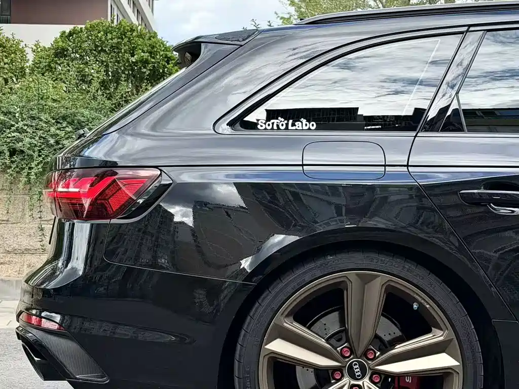 Audi RS 4 2023 RS4 Avant