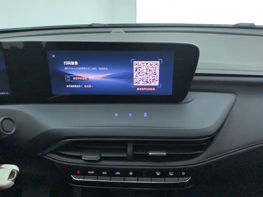 Buick Verano — миниатюра 13