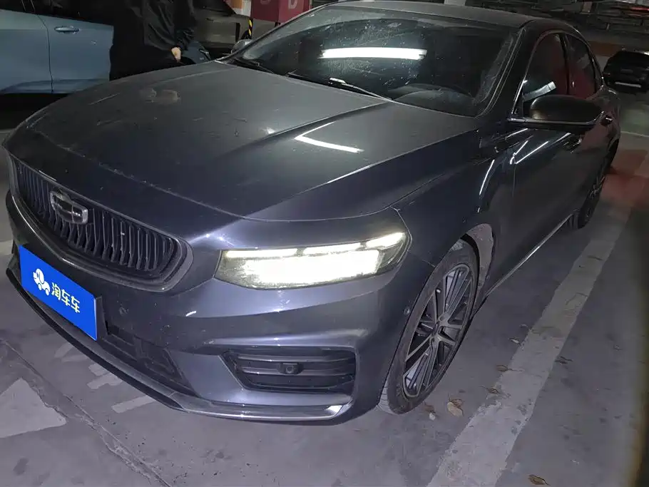 Geely Xingrui 2022