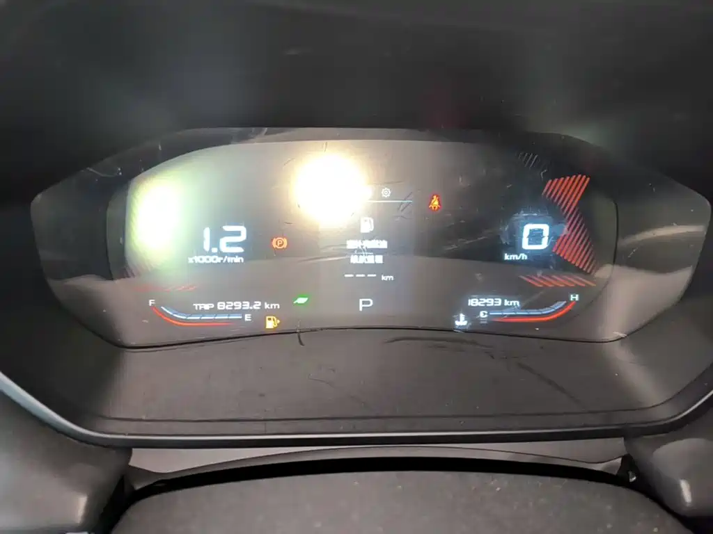 Wuling Xingchi — миниатюра 12