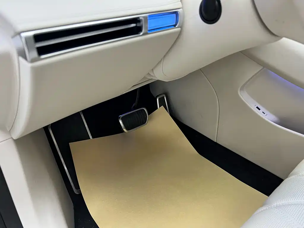 AITO ENJOY THE WORLD S9