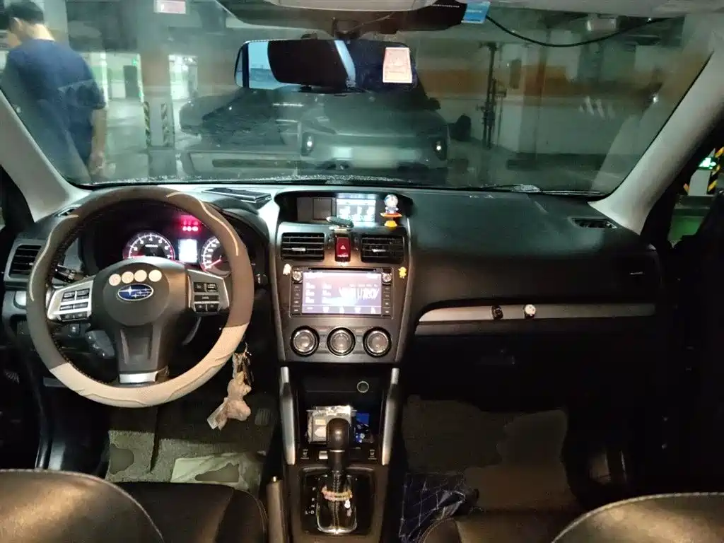 Subaru Forester 2013 2.5i AT Luxury