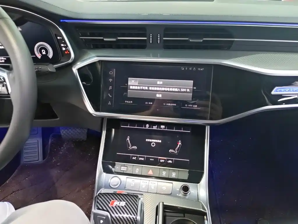 Audi A6L — миниатюра 13
