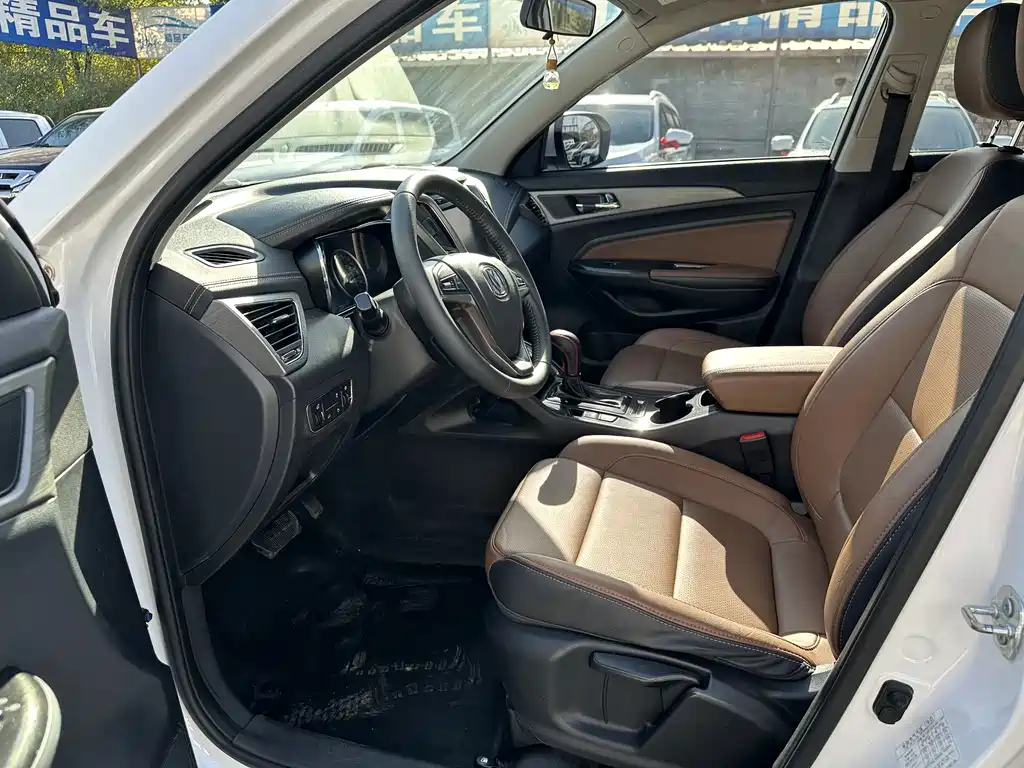 Changan CS75 — миниатюра 5