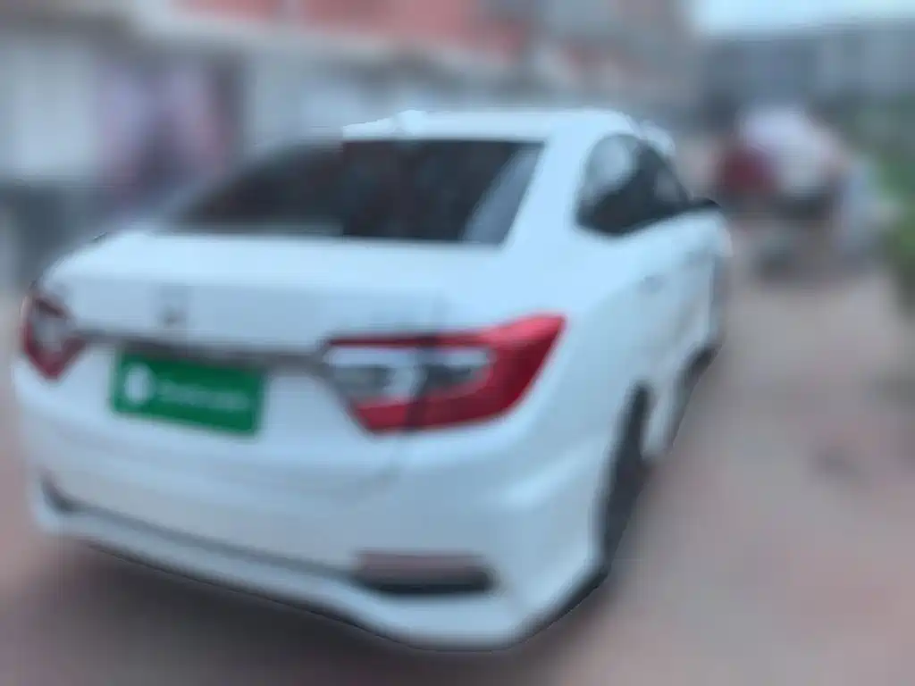 Honda Crider 2015 1.8L AT Luxury