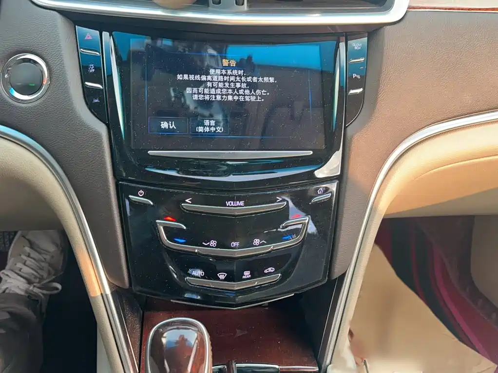 Cadillac XTS — миниатюра 6