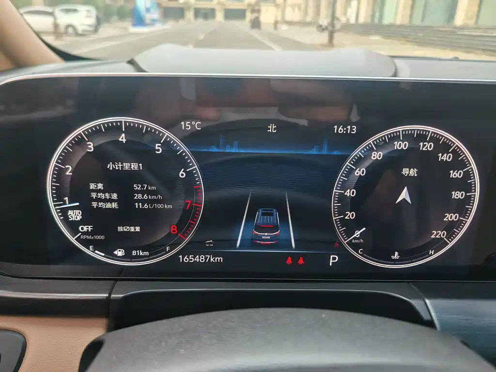 Buick GL8 — миниатюра 9