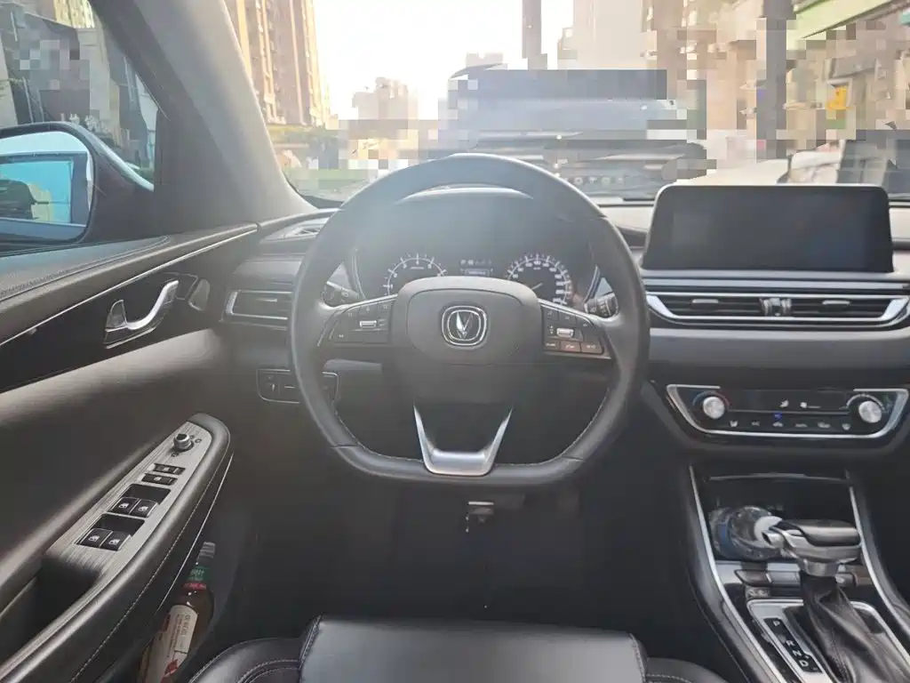 Changan Ruicheng CC — миниатюра 11