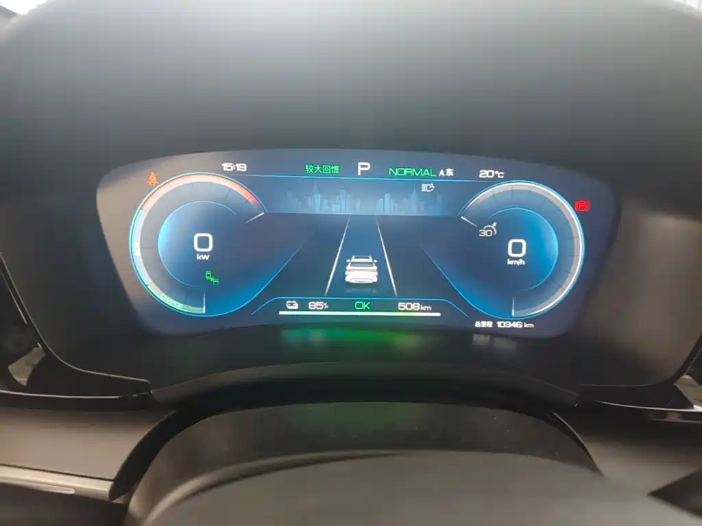 BYD PLUS New Energy — миниатюра 12