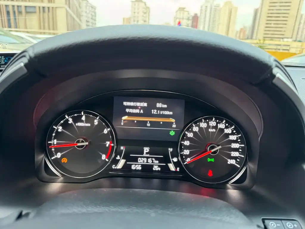 Honda Avancier — миниатюра 17