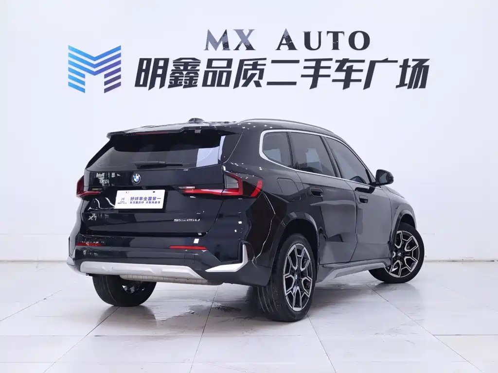 BMW X1 2023 sDrive25Li X