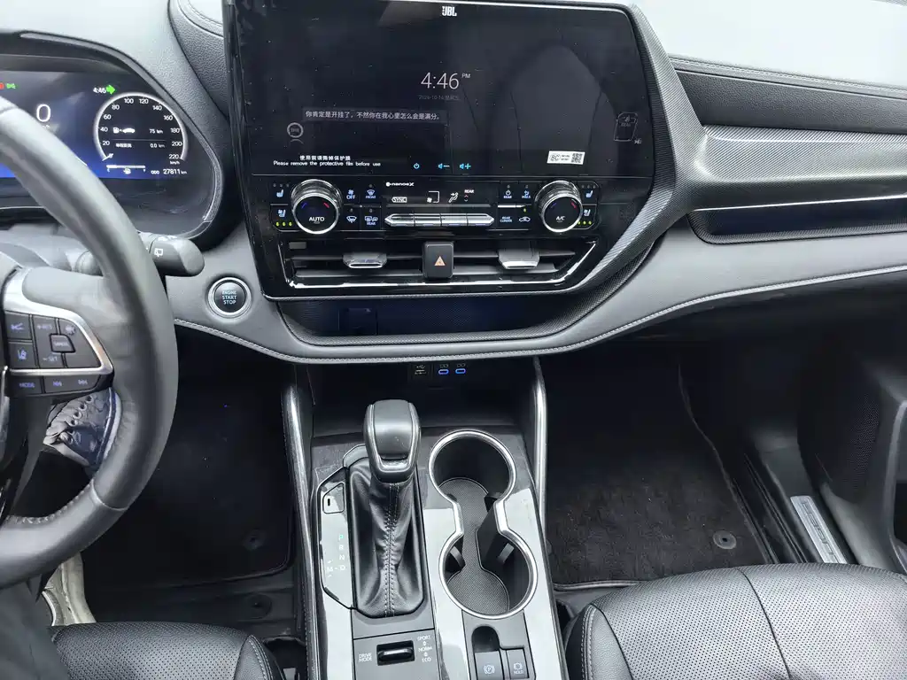 Toyota Crown Kluger — миниатюра 13