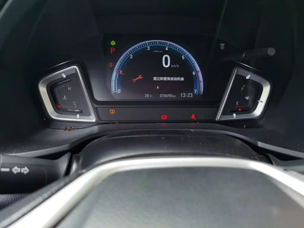 Honda Crider — миниатюра 8