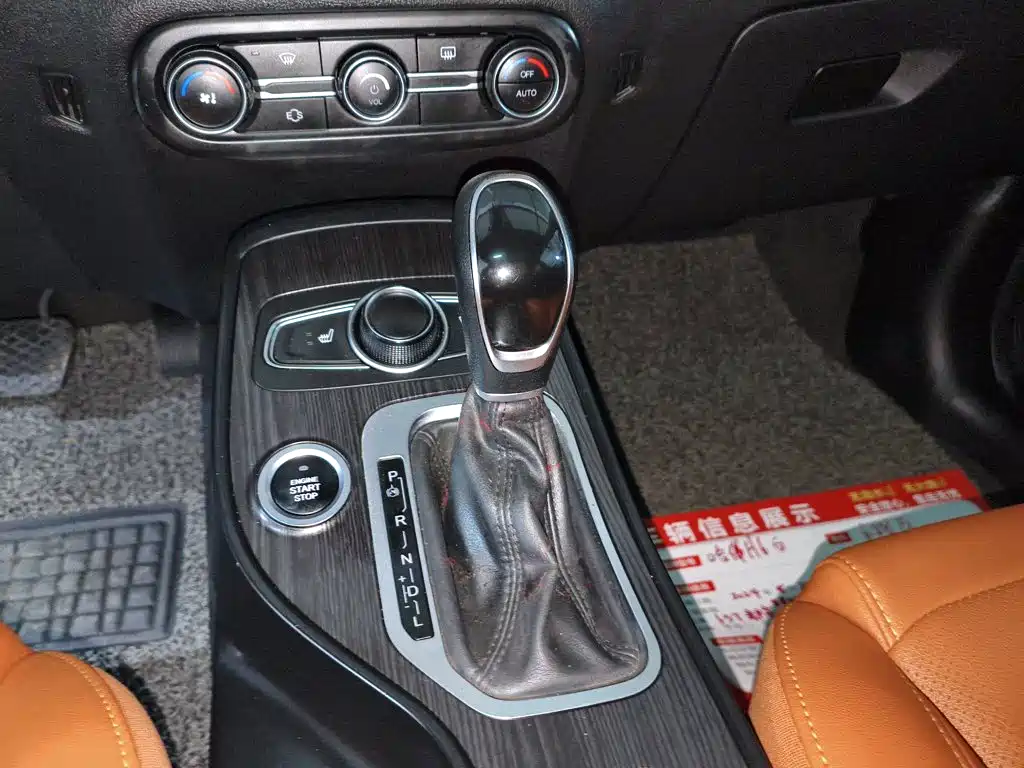 Chery Tiggo 7 — миниатюра 10