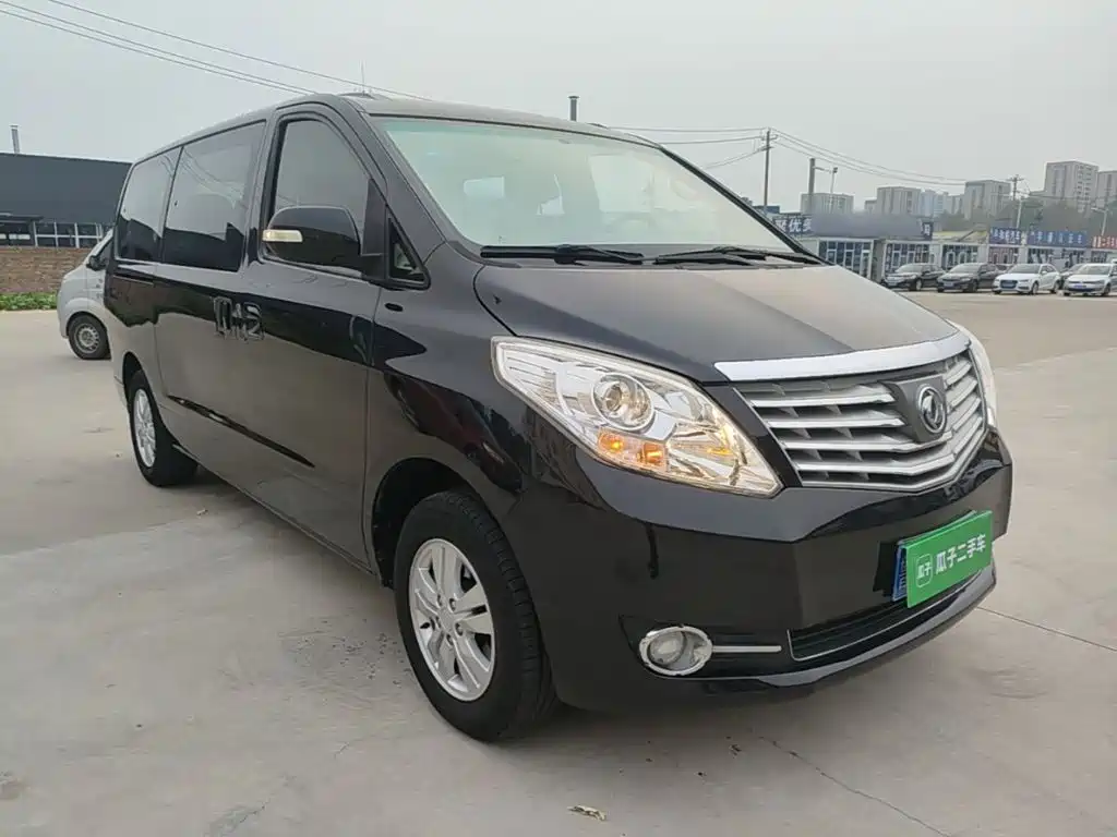 Fengxing Fengxing CM7 — миниатюра 4
