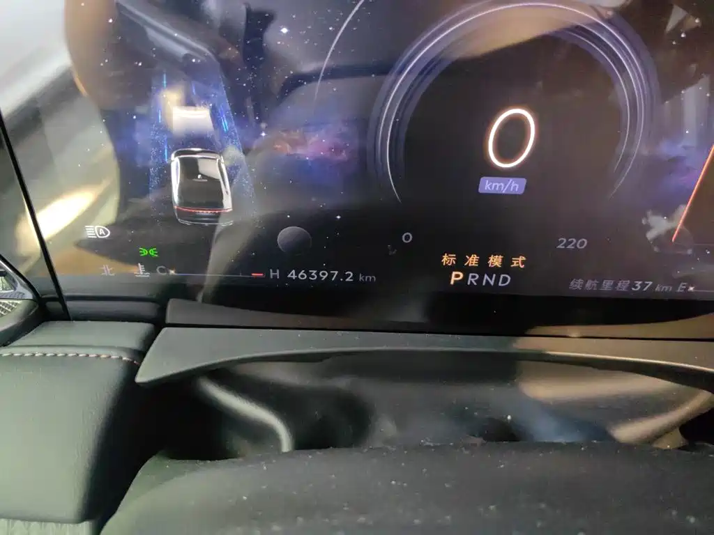 Lincoln Z — миниатюра 13