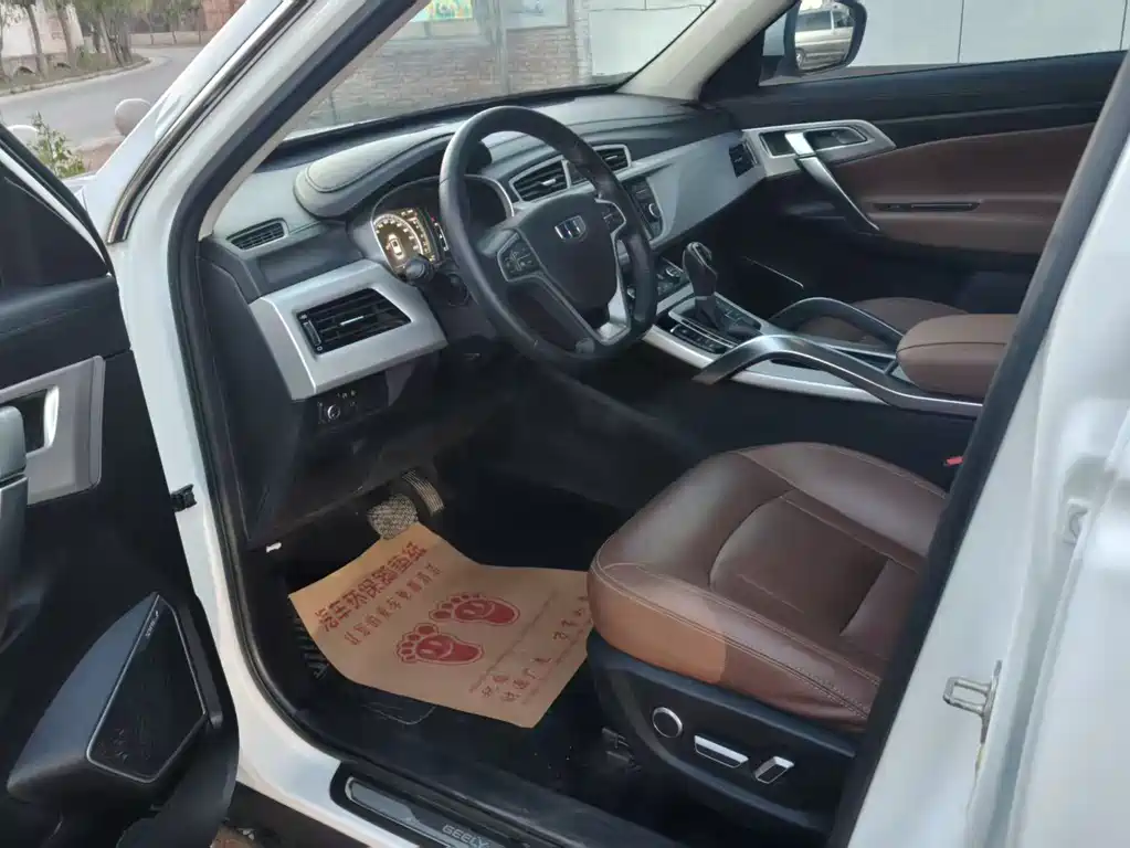 GEELY AUTOMOBILE BOYUE