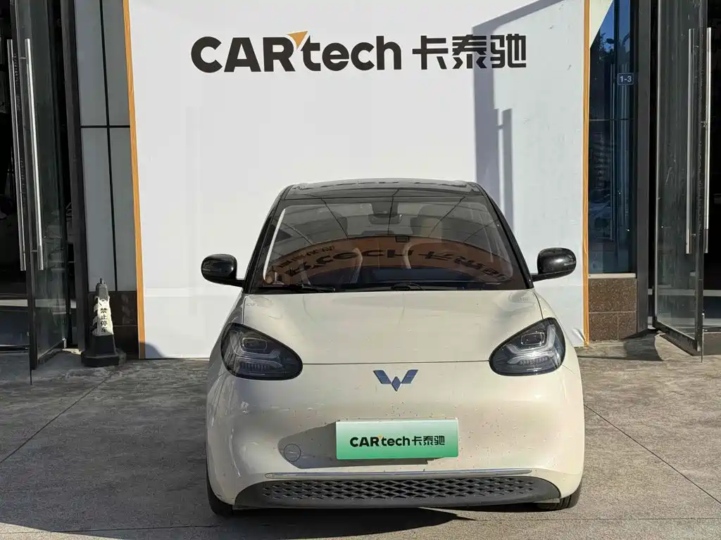 Wuling Bingo — миниатюра 2