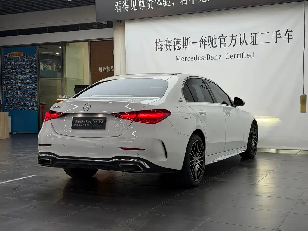 Mercedes-Benz C-Class — миниатюра 7