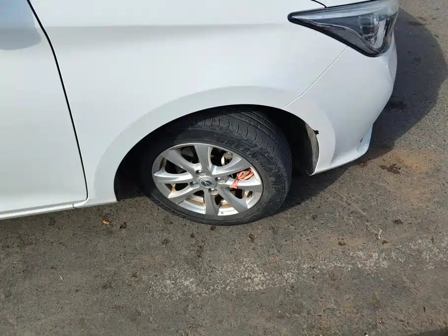 Changan Yuexiang — миниатюра 6