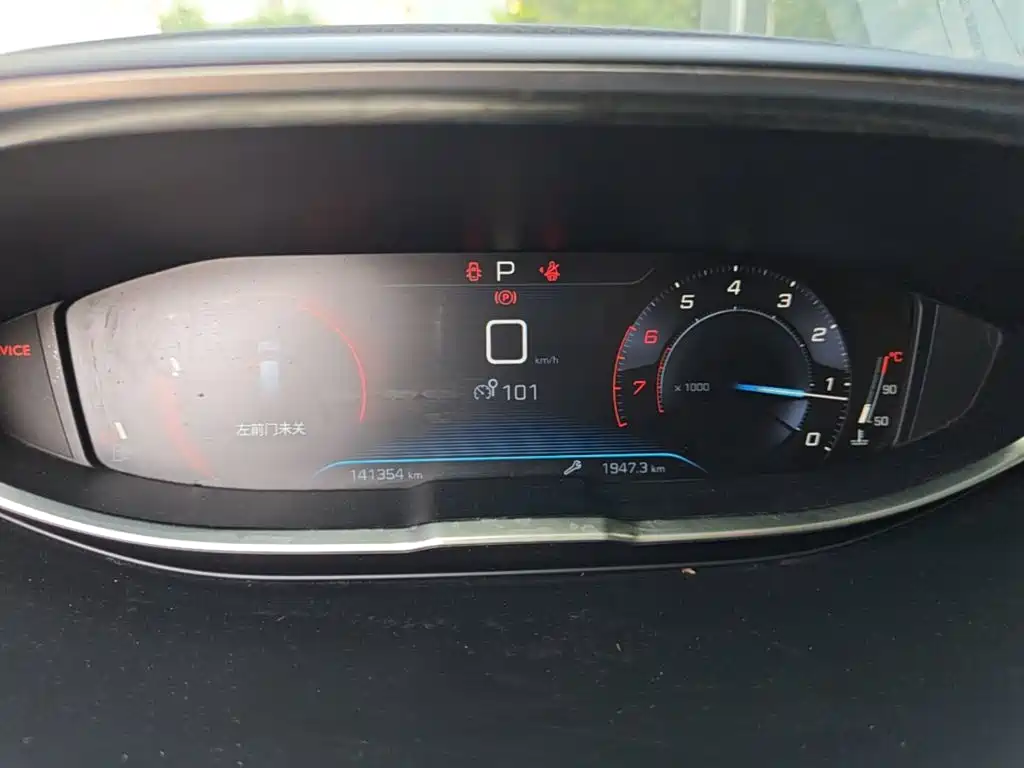 Peugeot 5008 — миниатюра 8