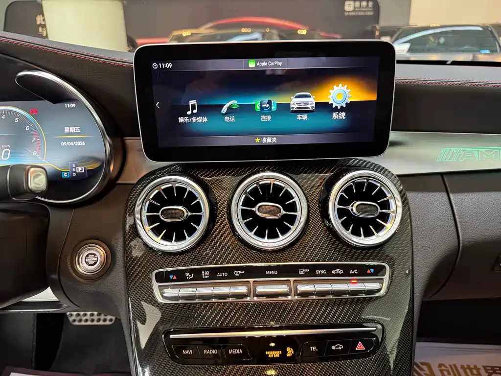 Mercedes-Benz C-Class AMG — миниатюра 14