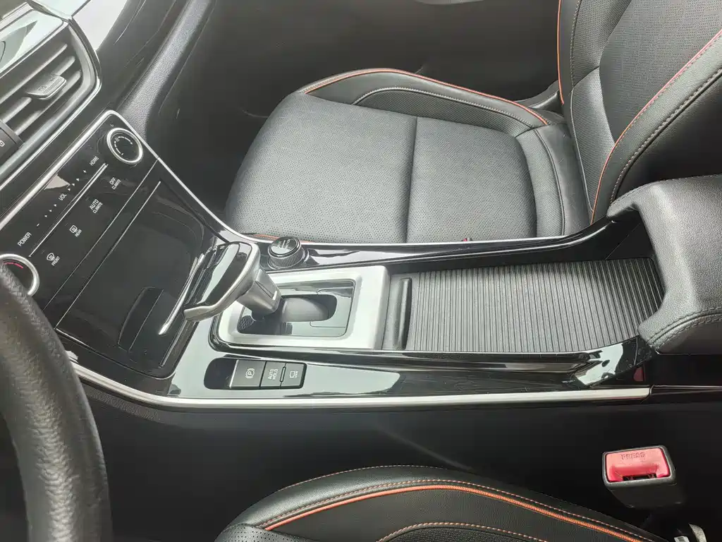 Kia Seltos 2023 1.5L CVT Luxury