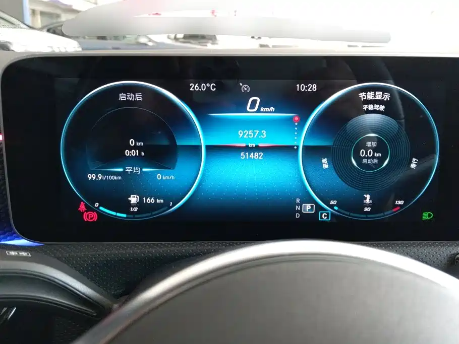 Mercedes-Benz A-Class — миниатюра 14