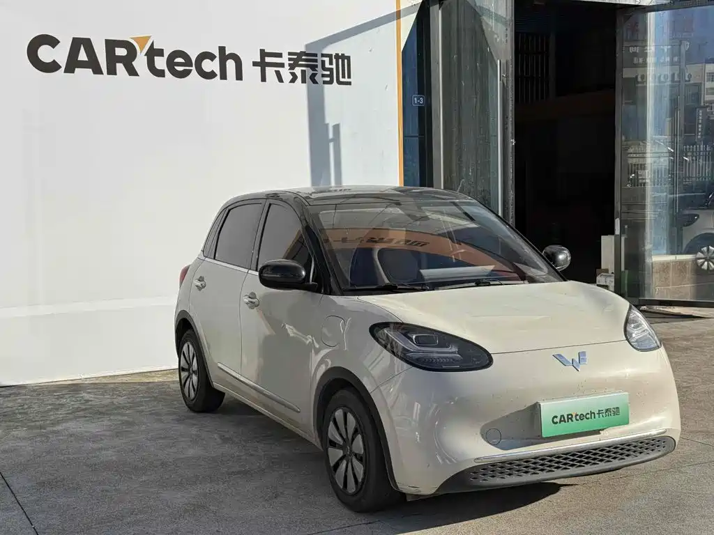 Wuling Bingo — миниатюра 3