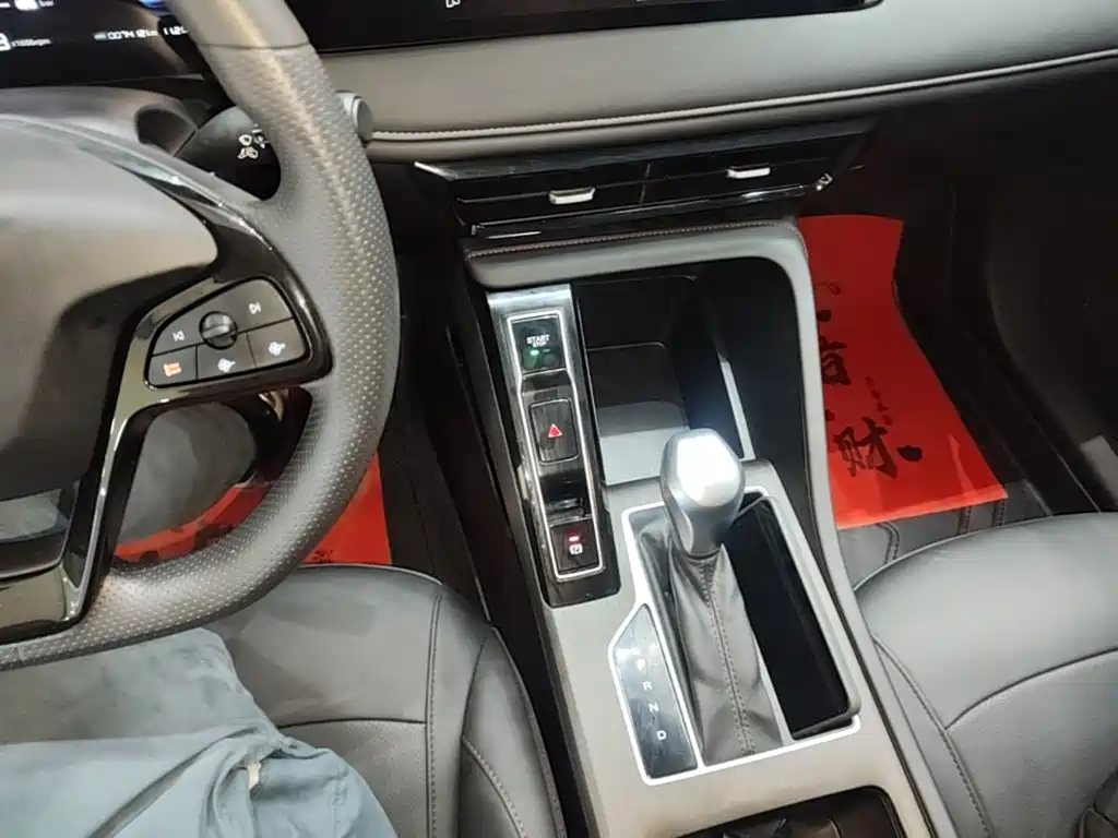 Roewe i5 — миниатюра 14