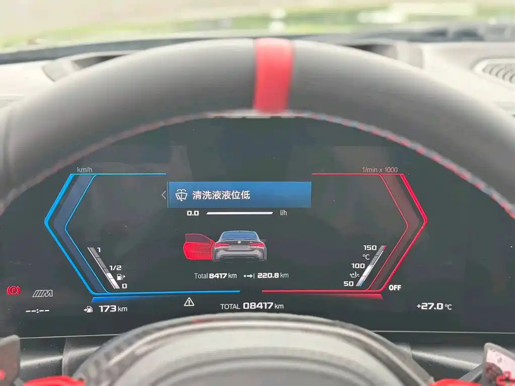 BMW M4 — миниатюра 10