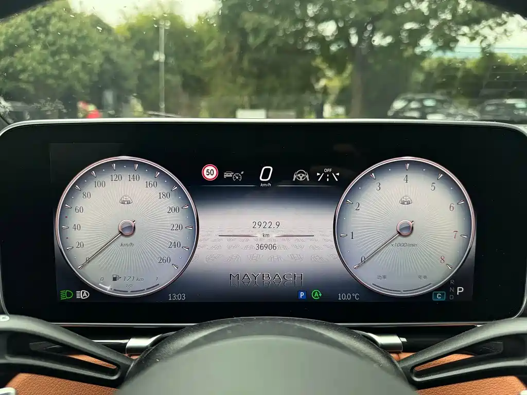 Mercedes-Benz Maybach S-Class S 2024 S 480 4MATIC