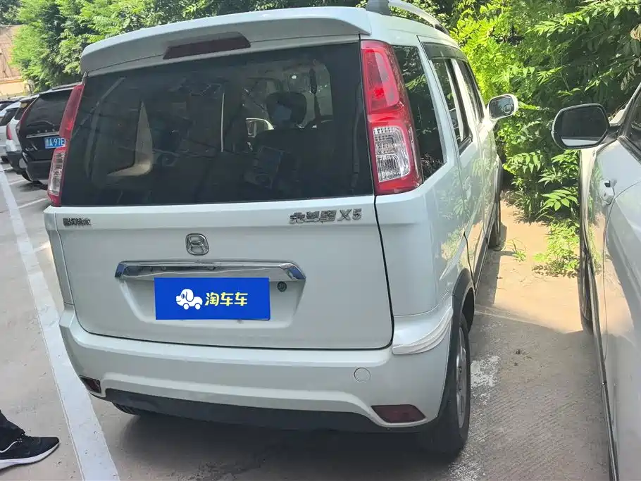 Suzuki BeidouxingX5 X5 2016 1.4L V