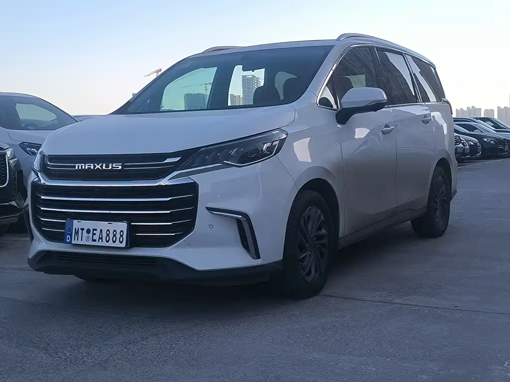 SAIC MAXUS CHASE G50