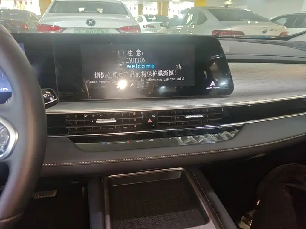 Fulwin Fengyun A8 — миниатюра 13