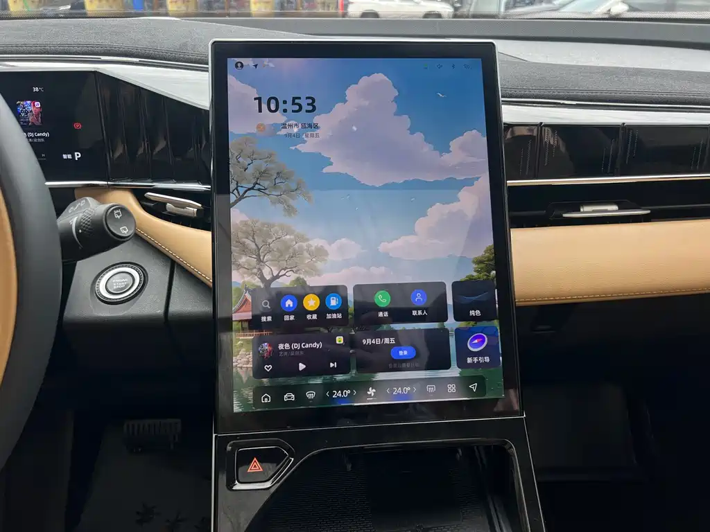 Geely Boyue L — миниатюра 16