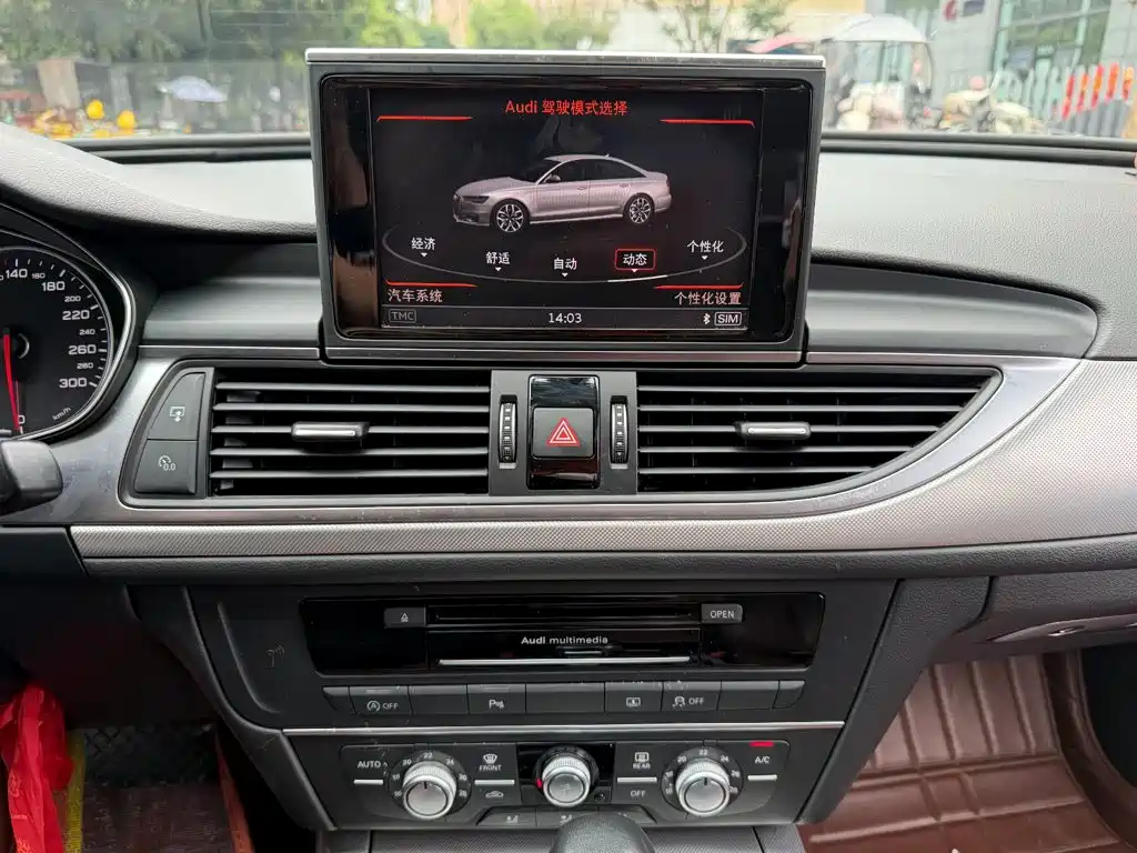 Audi A6L — миниатюра 10